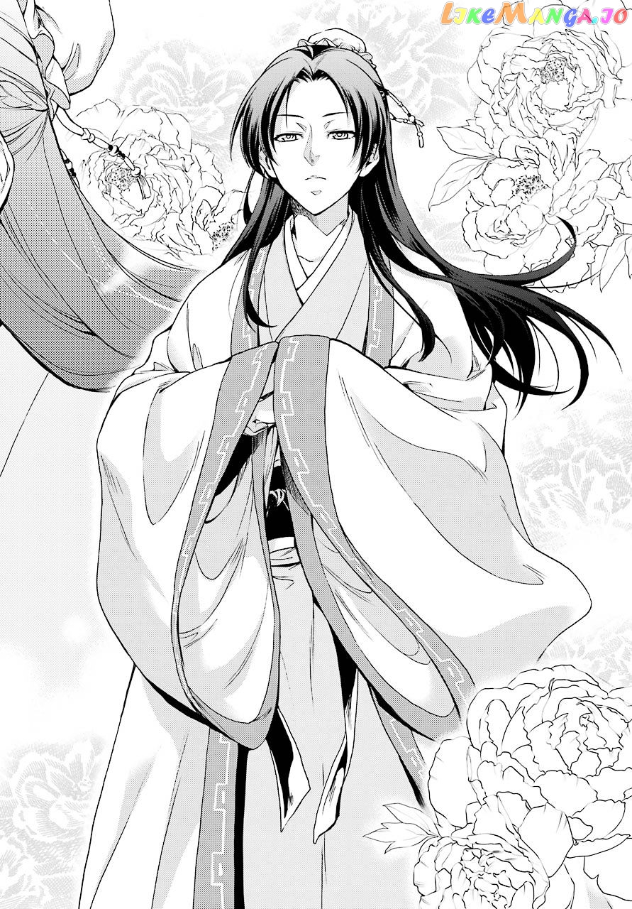 Kusuriya No Hitorigoto Chapter 1 image 30